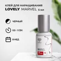 Клей Lovely Marvel 5 мл Клей Lovely Marvel 5 мл