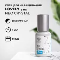 Клей прозрачный Lovely Neo crystal, 5мл Клей прозрачный Lovely Neo crystal, 5мл