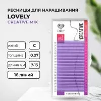 Ресницы лиловые LOVELY Creative - 16 линий - MIX Ресницы лиловые LOVELY Creative - 16 линий - MIX