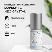 Клей прозрачный Lovely Neo crystal, 3мл Клей прозрачный Lovely Neo crystal, 3мл