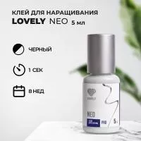 Клей Lovely Neo 5 мл Клей Lovely Neo 5 мл