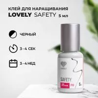 LOVELY клей Safety, без испарений 5мл LOVELY клей Safety, без испарений 5мл