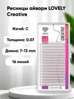 Ресницы айвори LOVELY Creative - 16 линий - MIX Ресницы айвори LOVELY Creative - 16 линий - MIX