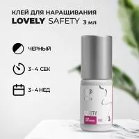 Клей чёрный Lovely Safety, 3 мл Клей чёрный Lovely Safety, 3 мл