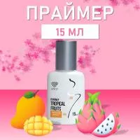 Праймер Lovely с ароматом тропические фрукты, 15 мл Праймер Lovely с ароматом тропические фрукты, 15 мл